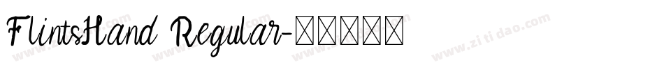 FlintsHand Regular字体转换